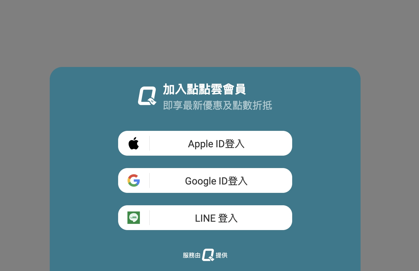 image-20251016-031247.png