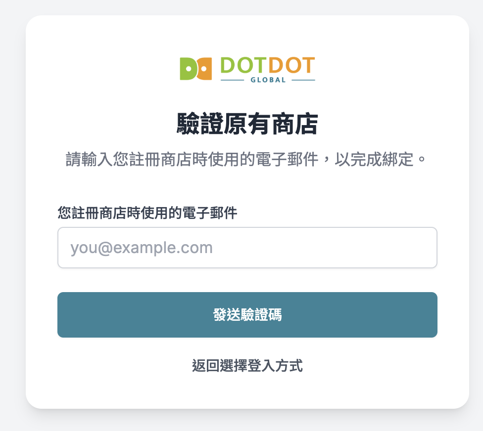 image-20251016-031332.png