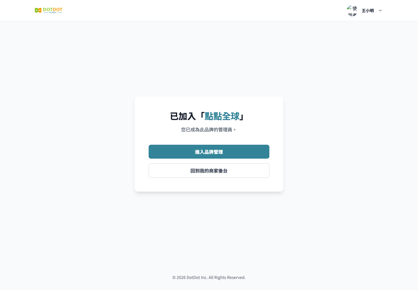 ext-cbf063ee9981.png