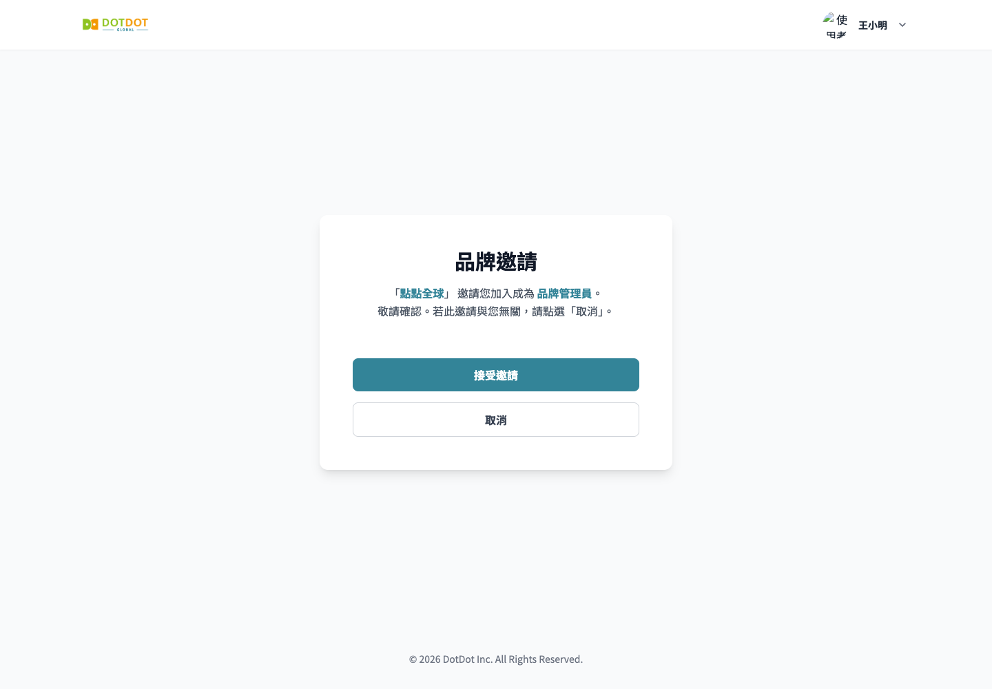 ext-647a98d3957f.png