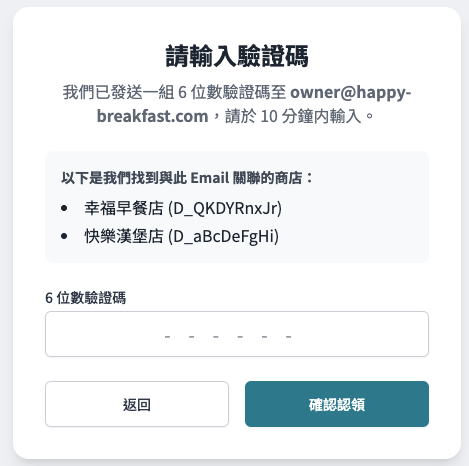 image-20251016-060034.png