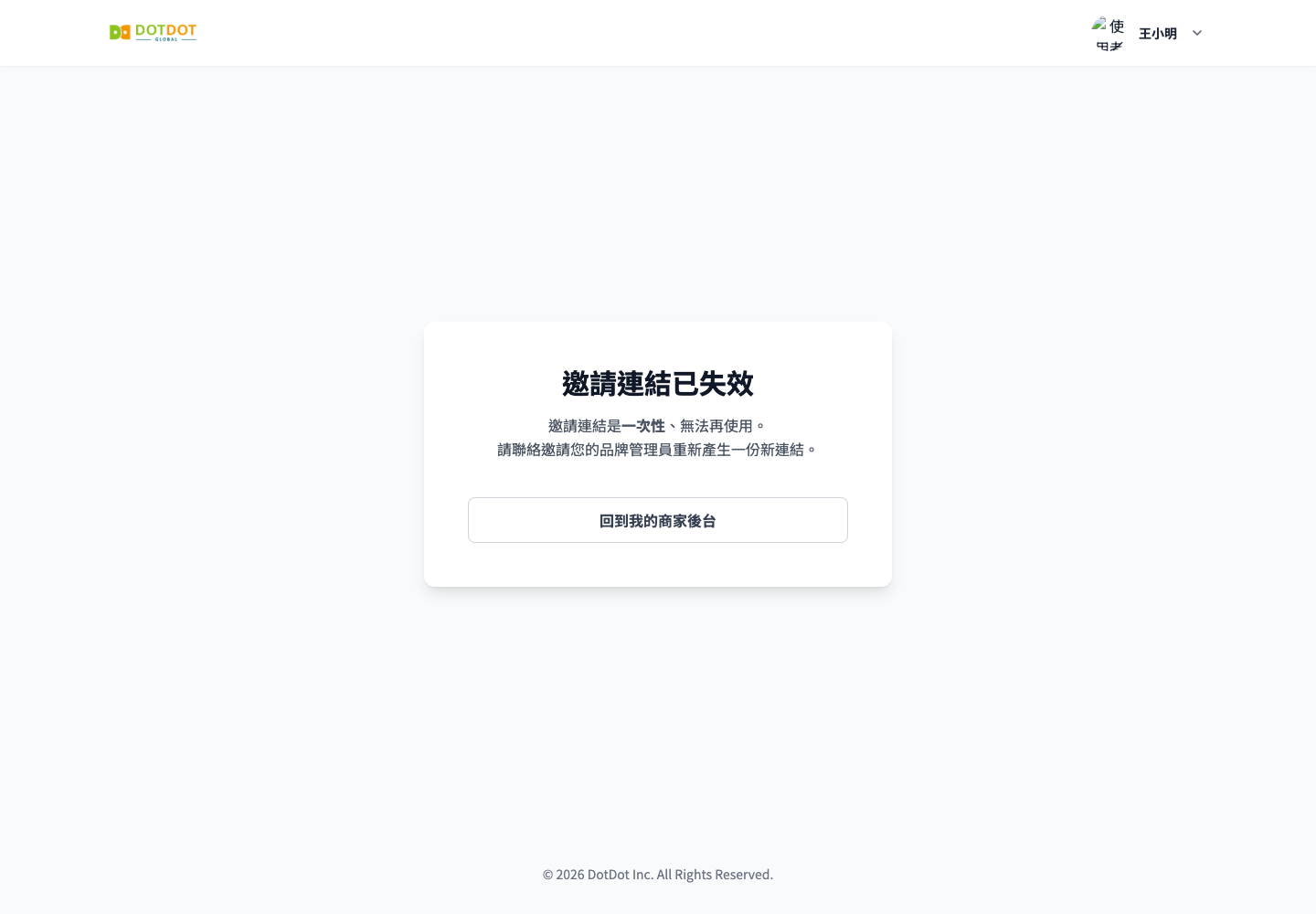 ext-6cbb2178a000.png