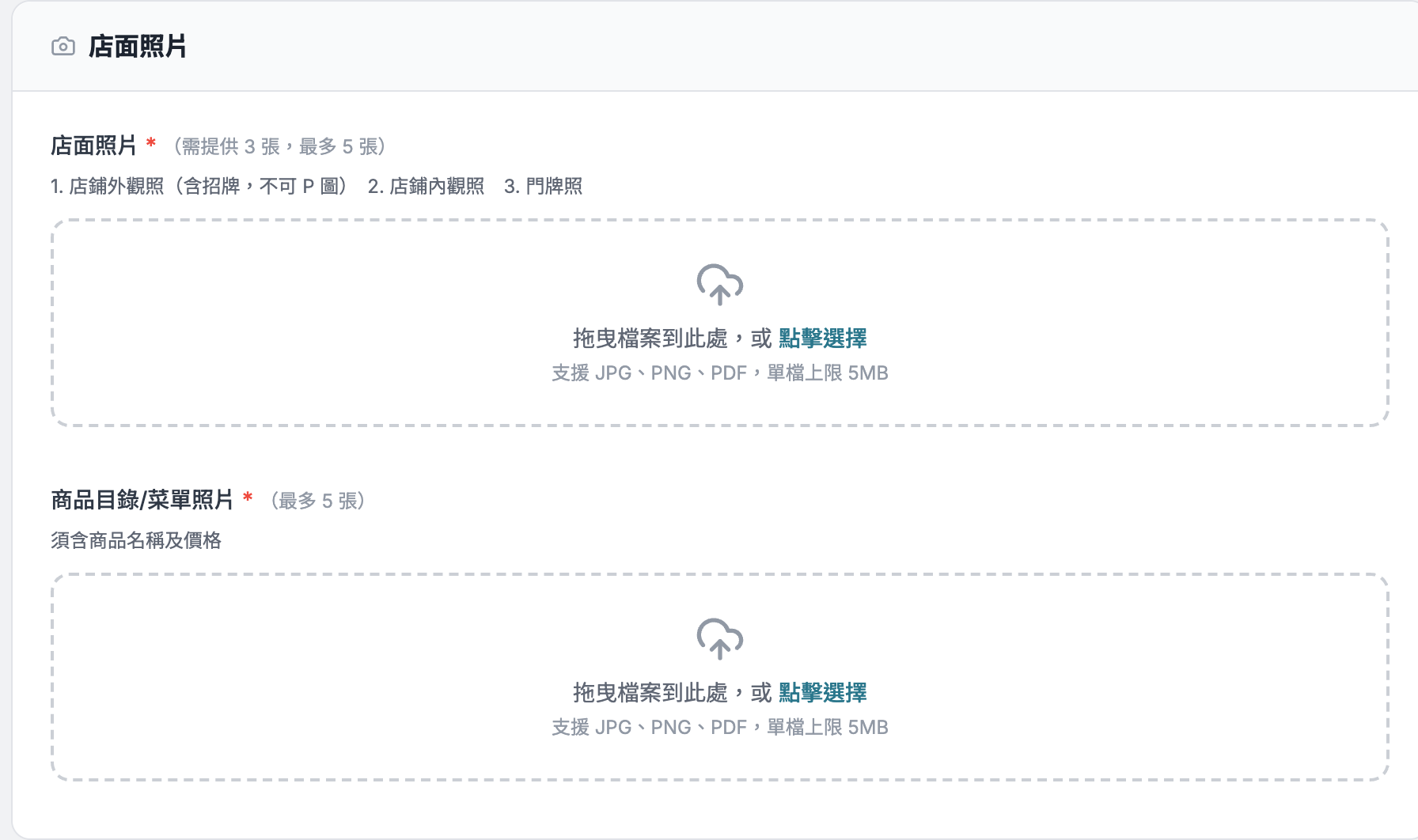 IMG-D04.png