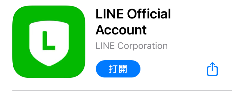 ext-bdc98c70d44f.png
