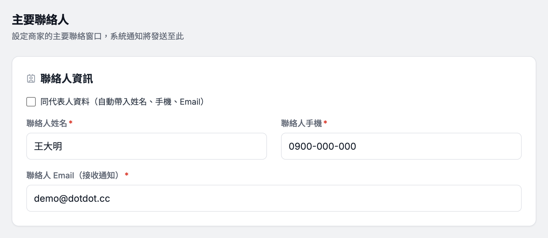 IMG-C05.png