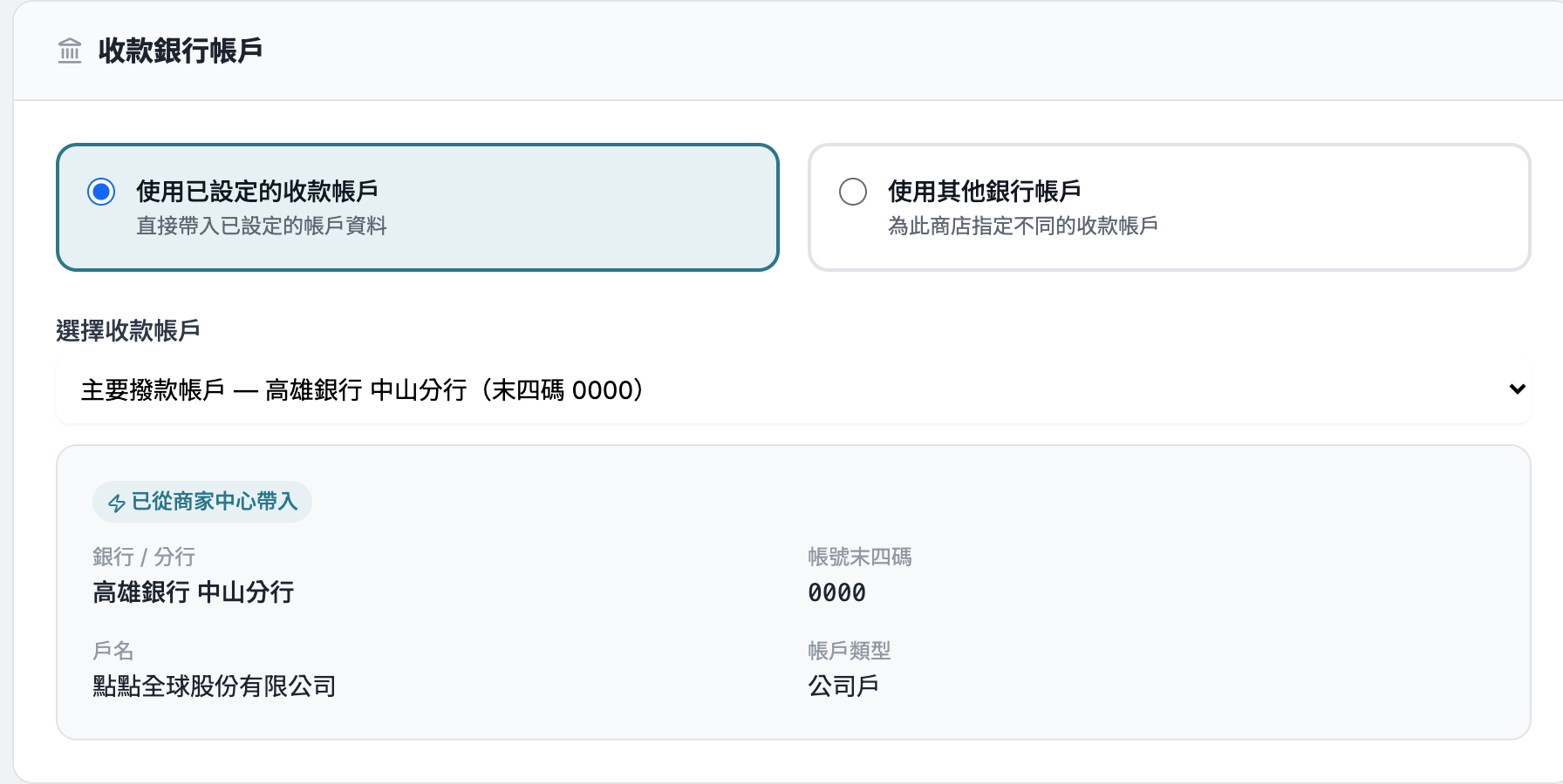 IMG-D06.png