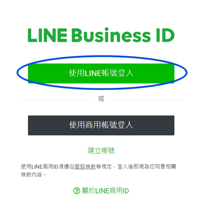 ext-f425d52c6b8b.jpg