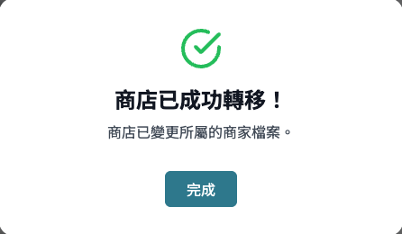 image-20260130-023050.png